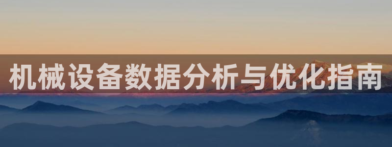 j9九游会如何充值