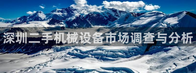 j9九游会游戏中国官方网站