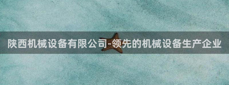 j9九游会老哥俱乐部客服