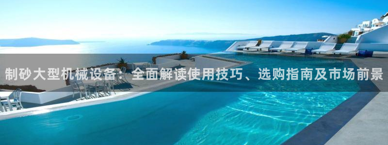 ag九游会