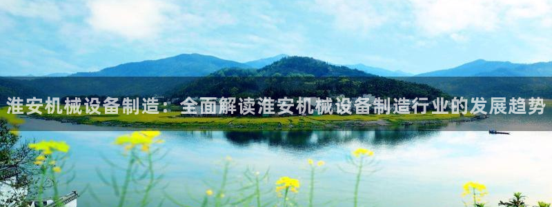 九游j9官方旗舰店