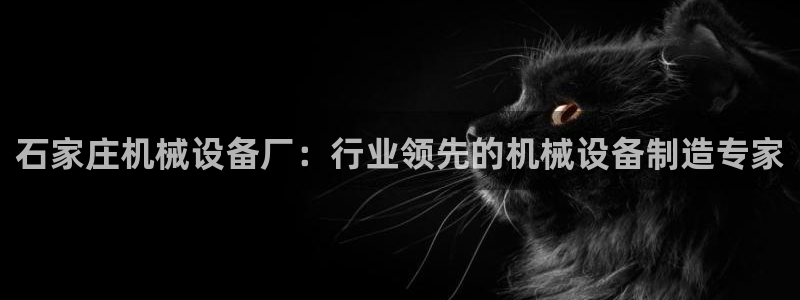 九游会ag登陆