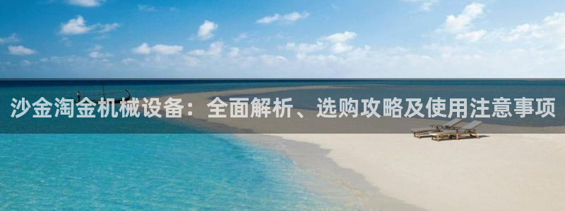 九游会ag老哥