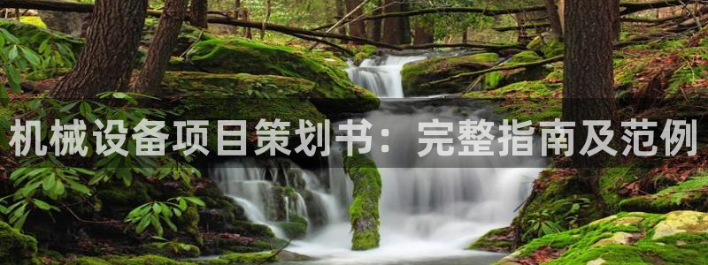 九游会是干嘛的软件