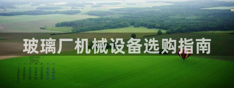 j9官网平台