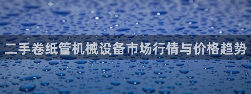j9九游会下载