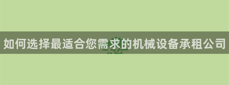 九游会老哥俱乐部社区论坛