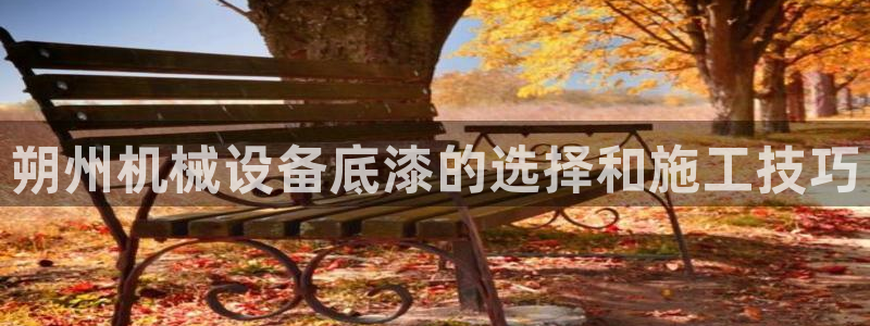 ag8九游会登入