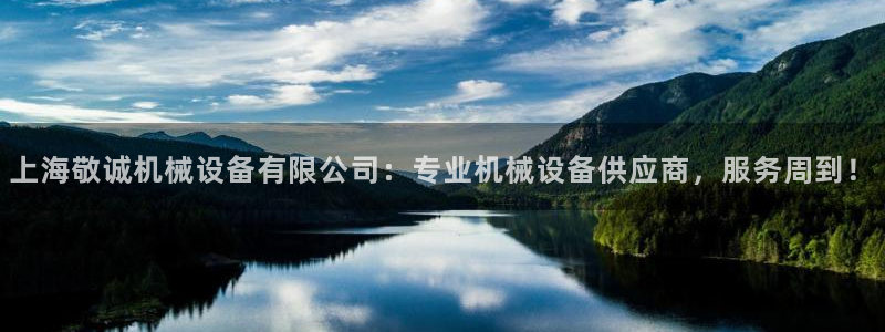 九游会老哥俱乐部官网首页论坛