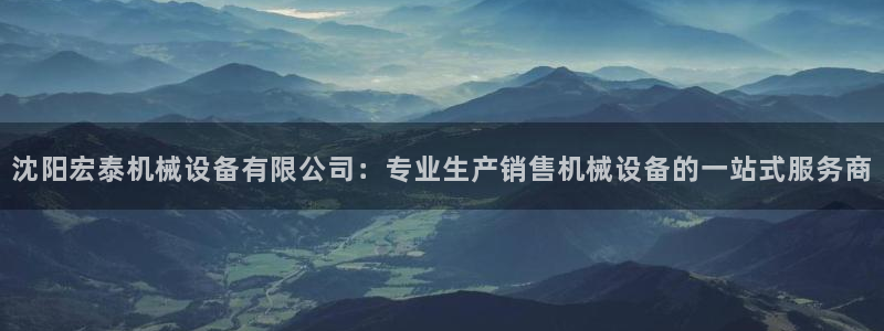 ag九游会j9j9