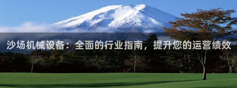 j9官网入口