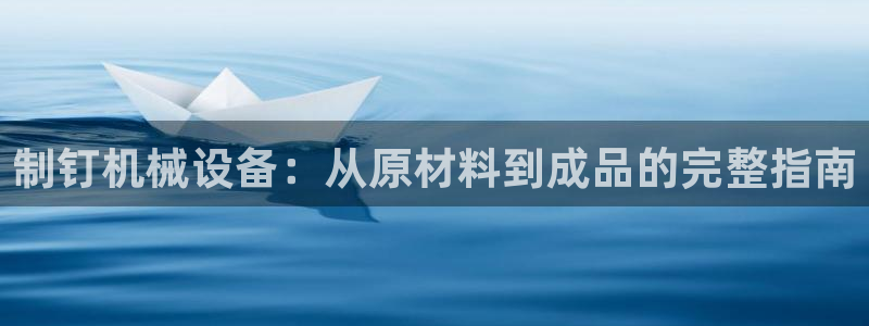 九游会网站打不开了