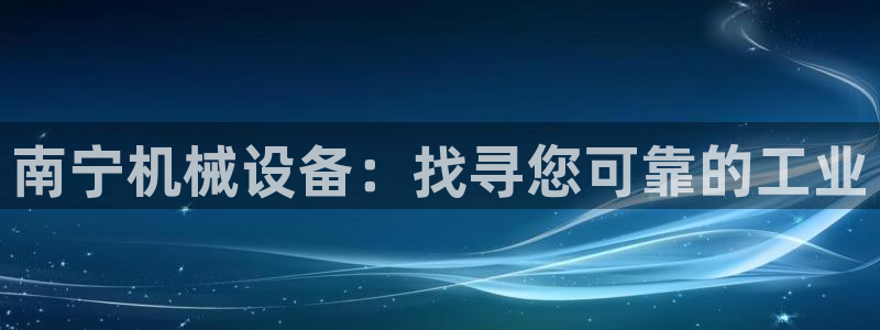 j9九游会安卓版下载