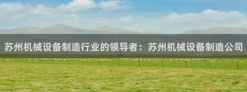 九游会ag318