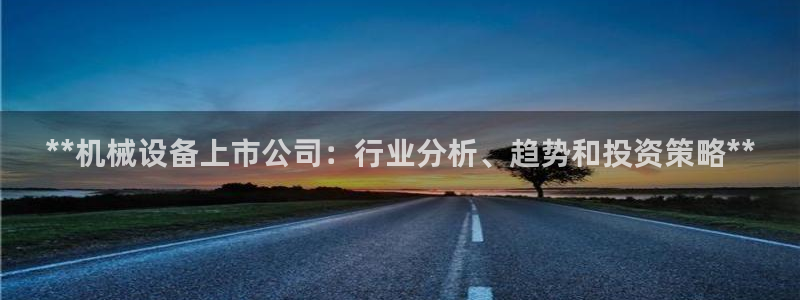 九游j9国际
