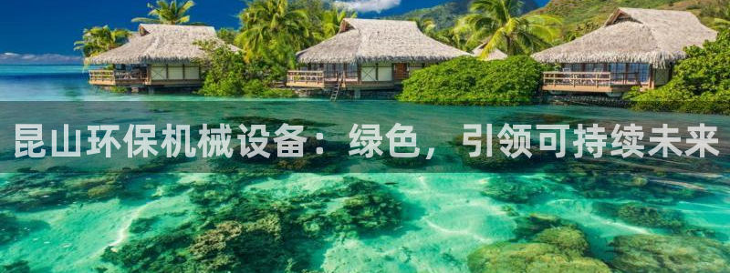 J9九游会-真人游戏第一品牌