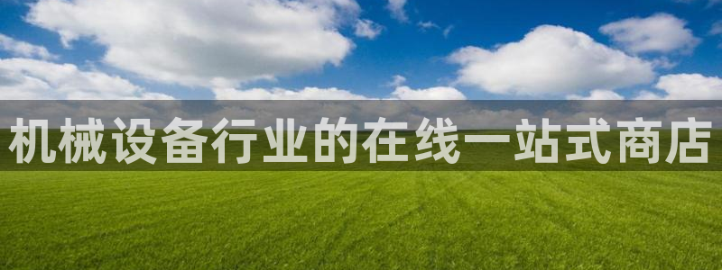 ag老帅百度百科
