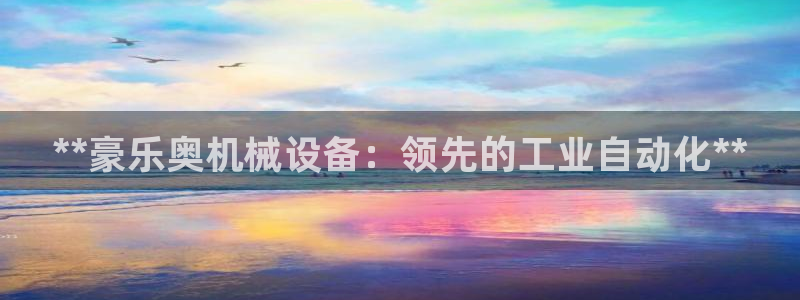 ag九游老哥俱乐部