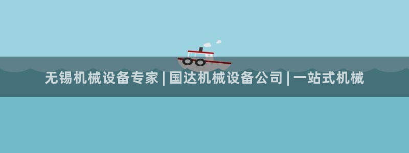 九游会是ag吗