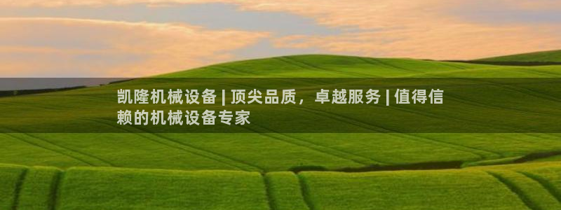 九游会官网网址是多少