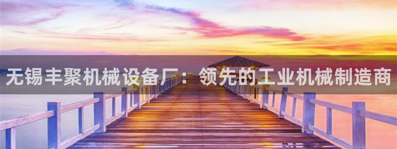 九游会在线官方下载吗