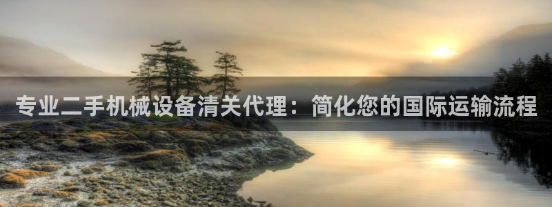 九游会提款快吗