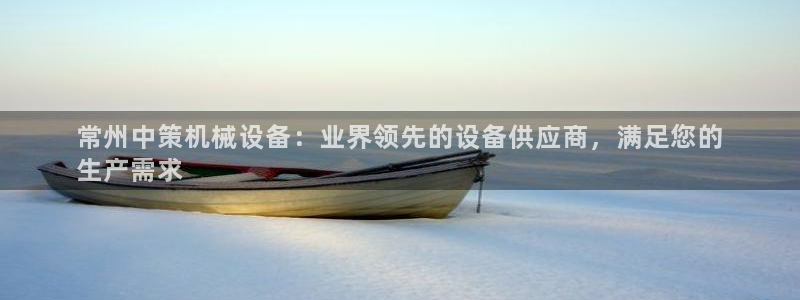 九游会提款安全吗