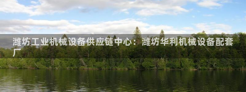 ag九游会微博