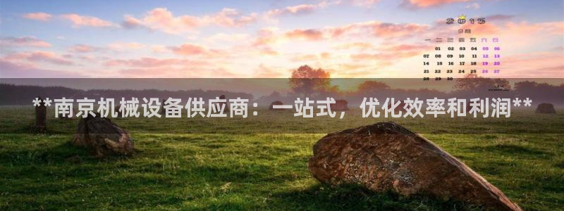 ag九游会j9j9