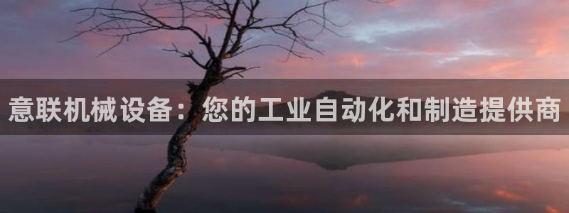九游会可以提现吗
