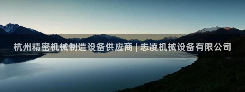 九游会老哥俱乐部