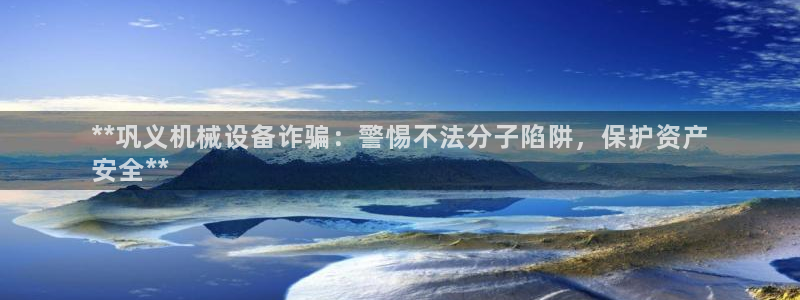 j9官网入口
