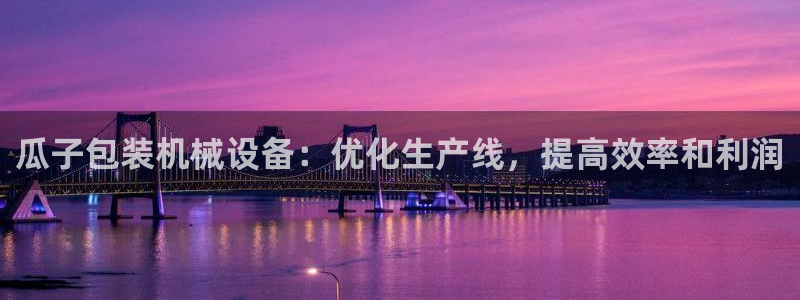 J9九游会J9