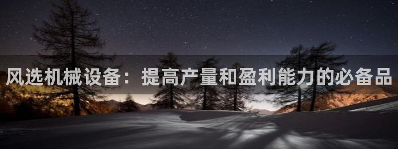 九游会官网地址