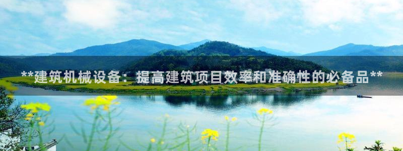 j9九游会永久域名