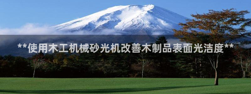 j9首页