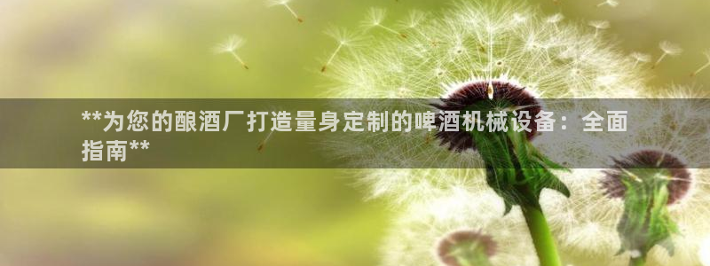 九游会官网地址