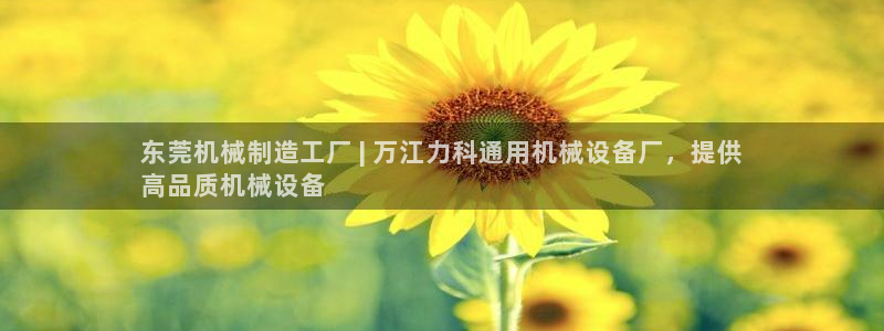 j9p下载