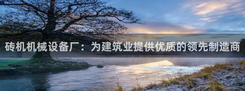 九游会老哥俱乐部官方网站