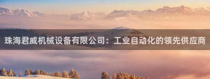 ag改名九游会