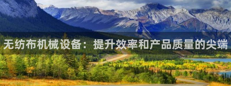 J9九游会九游国际版