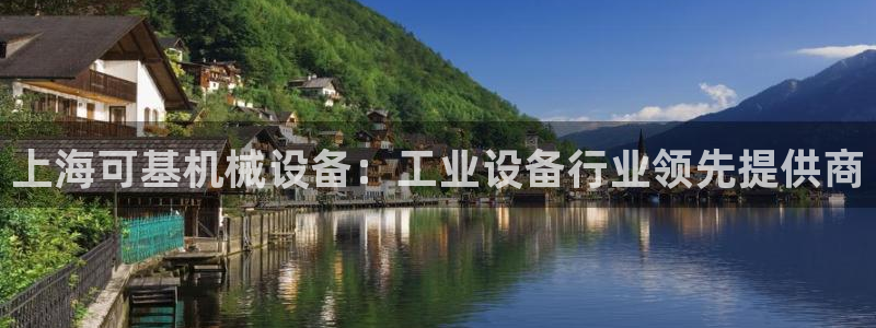 九游j9官网入口