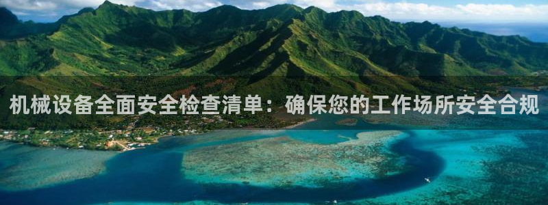 j9官网入口