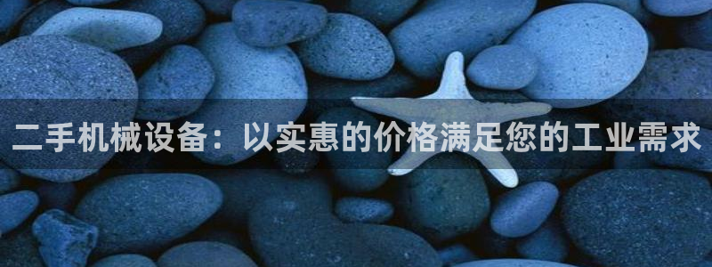 九游会ag老哥俱乐部
