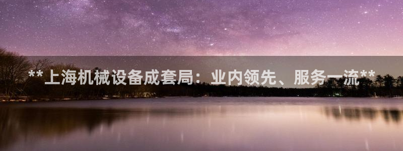 9游会旗舰