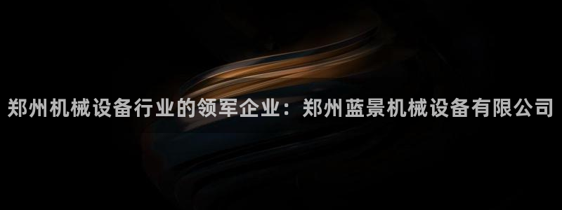 j9九游会不出款