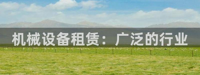 j9九游会不给提款