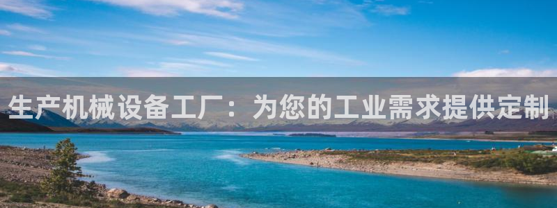 ag老帅百度百科