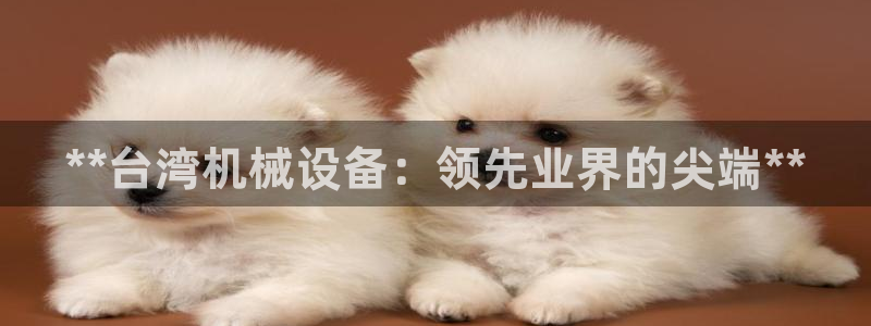 九游会倒闭吗?