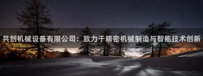 ag九游网